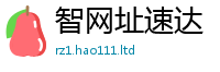 2025新门正版免费资本既2025新澳内部爆料最新消息